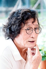 photo of person Ji-yeong Jeong