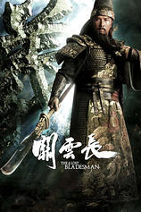 poster of movie The lost bladesman