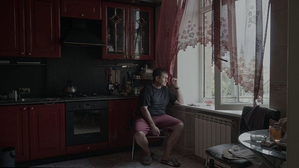 Imagen de Intercepted