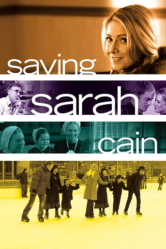 Poster de Sarah Cain