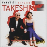 Carátula de la banda de sonido de Takeshis'