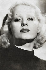 picture of actor Illa Meery