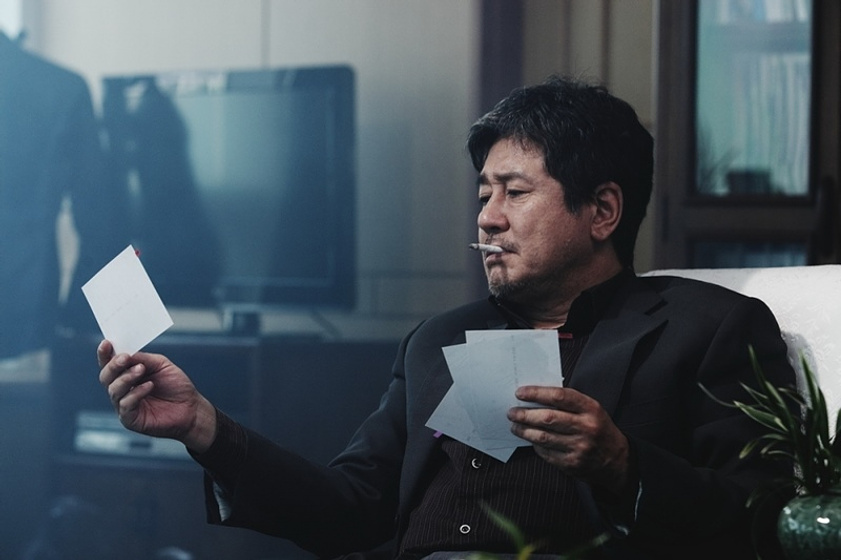 Min-sik Choi en New World