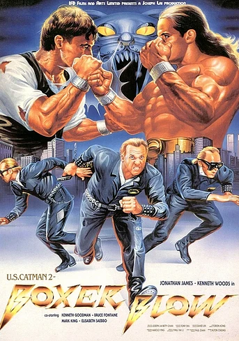 Poster de U.S. Catman 2: Boxer Blow
