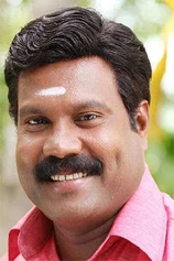 Foto de Kalabhavan Mani