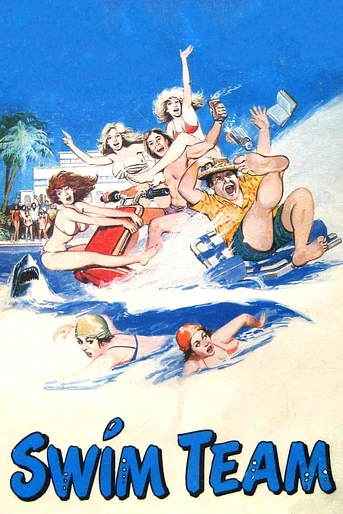 Poster de Swim Team