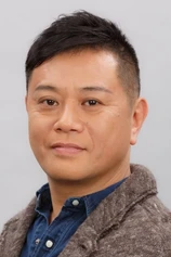 Foto de Mitsuo Iwata