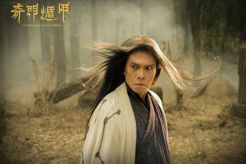 Wu Bai en the-thousand-faces-of-dunjia