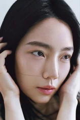 Foto de Choi Yu-lee