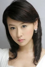 Foto de Junjie Mao