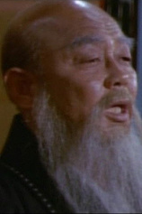 Foto de Ji Bang-yeol