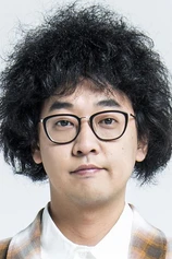 Foto de Takafumi Imai
