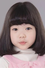 Foto de Himawari Tajiri