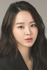 Foto de Hye-Sun Shin