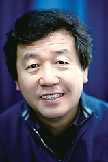 photo of person Woo-Suk Kang