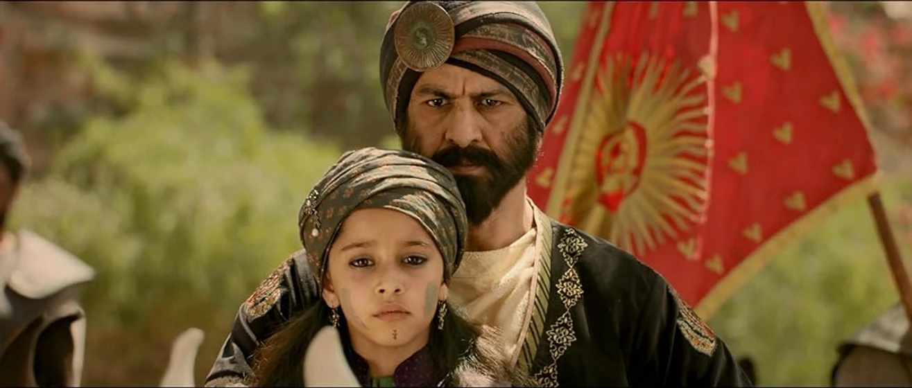 Imagen de rebeldes-de-hindostan