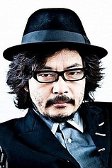 picture of actor Sion Sono