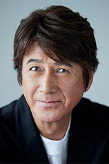 picture of actor Masao Kusakari