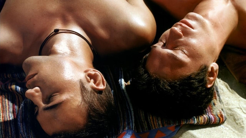 Imagen de Primer Verano