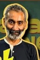 Foto de Pankaj Sharma
