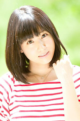 picture of actor Sayaka Maeda