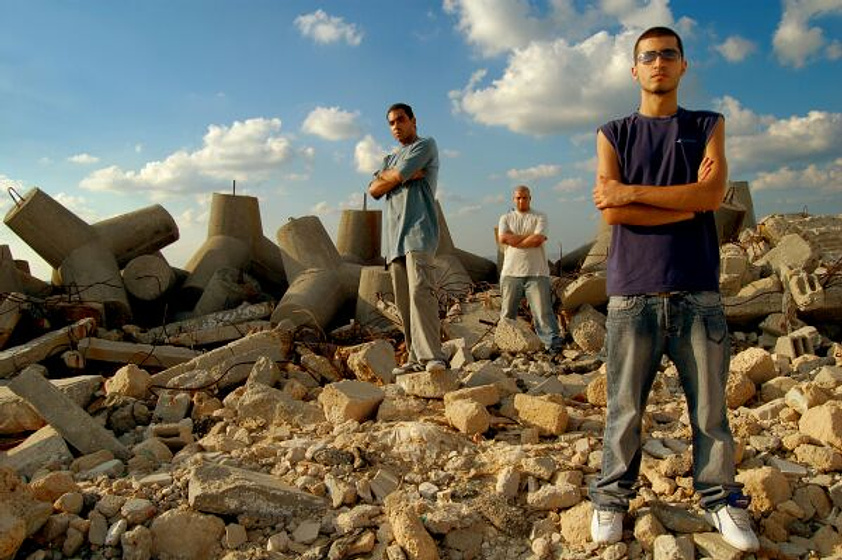Imagen de Slingshot Hip Hop