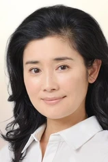 Foto de Hikari Ishida