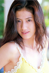 picture of actor Kaori Shimamura