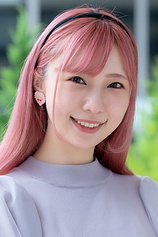 Foto de Yuuka Nemoto