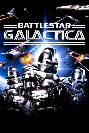 Poster de Galáctica: Estrella de combate