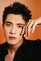 Foto de Trần Ngọc Vàng