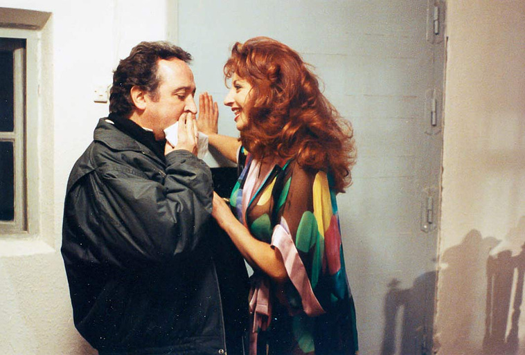 Imagen de El Amor Sí Tiene Cura