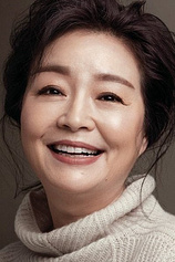 picture of actor Won Mi-kyung