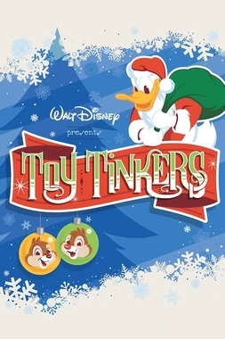 Pato Donald: Pícaros (Toy Tinkers)