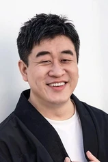 Foto de Kang Chunlei