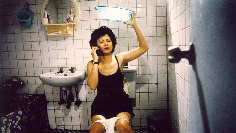 Imagen de The Hole