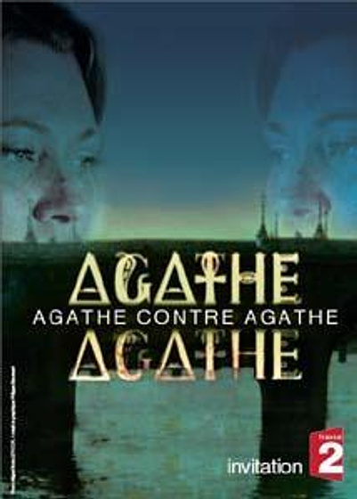 Imagen de Doble Identidad (Poster)