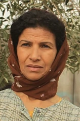 Foto de Baya Belal