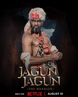 Jagun Jagun (The Warrior)