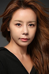 picture of actor Yi Shin
