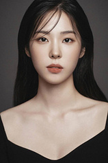 picture of actor Eun-Su Seo