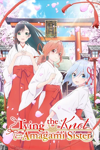 Poster de Tying the Knot with an Amagami Sister