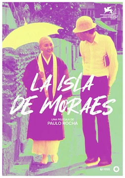 La Isla de Moraes