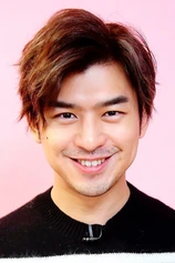 Foto de Bo-lin Chen