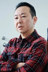 Foto de Akio Matsuda