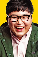 picture of actor Kim Yo-han
