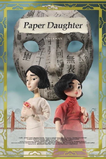 Poster de Paper Daughter
