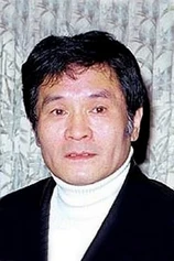 Foto de Ichirô Nakatani