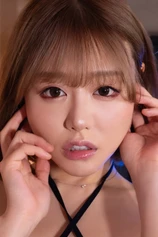 Foto de Mao Hamasaki
