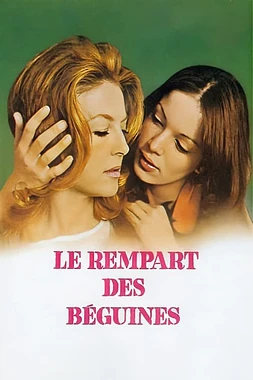 poster of movie Los Amores inconfesables